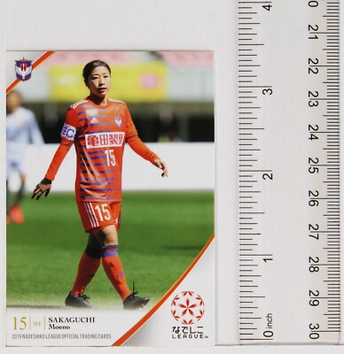 MOENO SAKAGUCHI - 2019 Nadeshiko League Japan Soccer Card | eBay