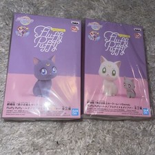 Luna Artemis Diana Bundle Fluffy Puffy Set Sailor Moon Figures