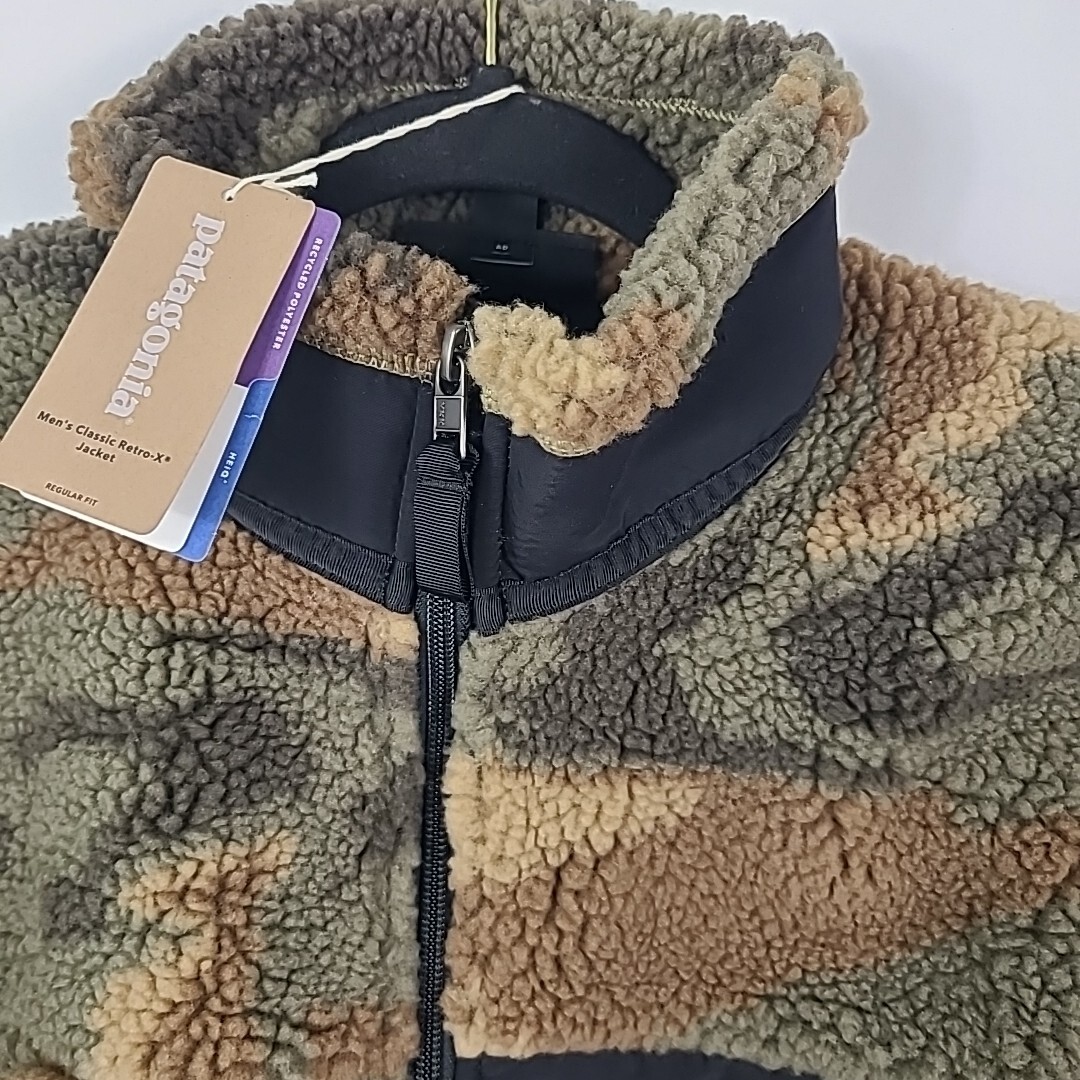 Patagonia Retro-X® Fleece Jacket Kansas Sky Classic Tan Camo Patagonia Retro-X® Fleece Jacket Kansas Sky Classic Tan Camo