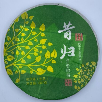 Pu-Erh tea,2014,Xigui Ecological Discus,357g,Raw