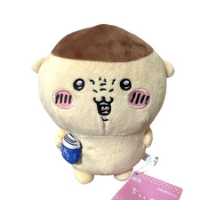 Chiikawa Kurimanju With Voice Plush Doll Stuffed Toy 22cm FuRyu Prize Anime