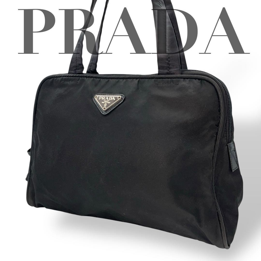 Prada Black Nylon Round Zipper Handbag