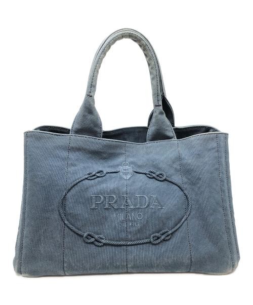 Prada Kanapa Navy Blue Leather Handbag  