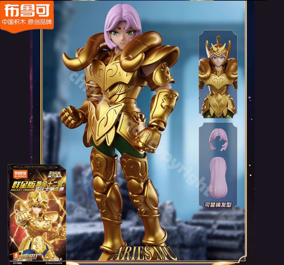 BLOKEES Saint Seiya GALAXY Ver 3rd ARIES MU Assembly Confirmed