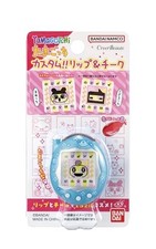 BANDAI Tamagotchi Custom  Lip  Cheek Kei Tama Light Blue Ages 15 