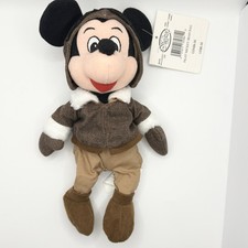 Disney Store Pilot Mickey Mouse Bean Bag 8  Plush Captain Aviation Beanie w/ Tag