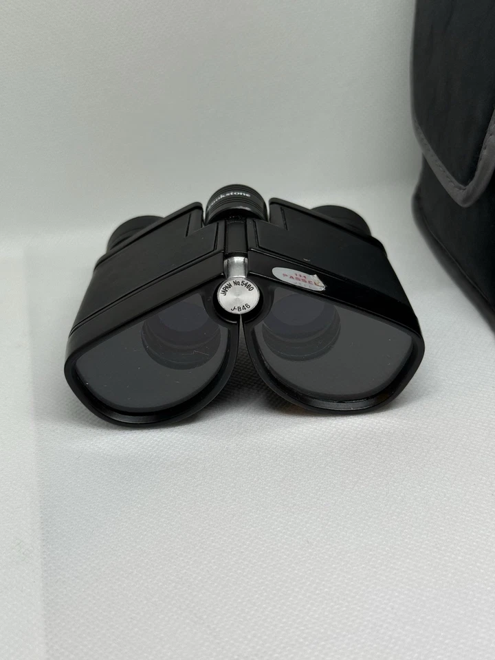 Brookstone 7x21mm Fully Coated Binoculars- 393ft/1000 Yards Lens w/ Case - Image 3 of 4