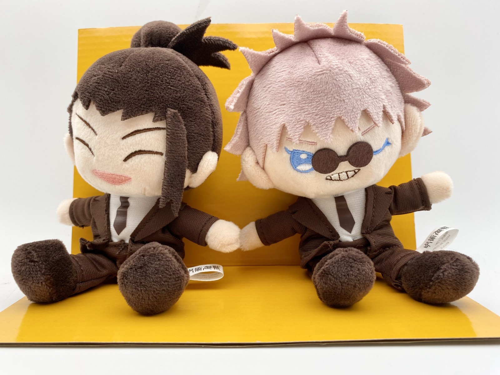 Traje Gojo & Geto "Jujutsu Kaisen" Ver. Juego de 2 Peluches/En Caja/Nuevos/Japón