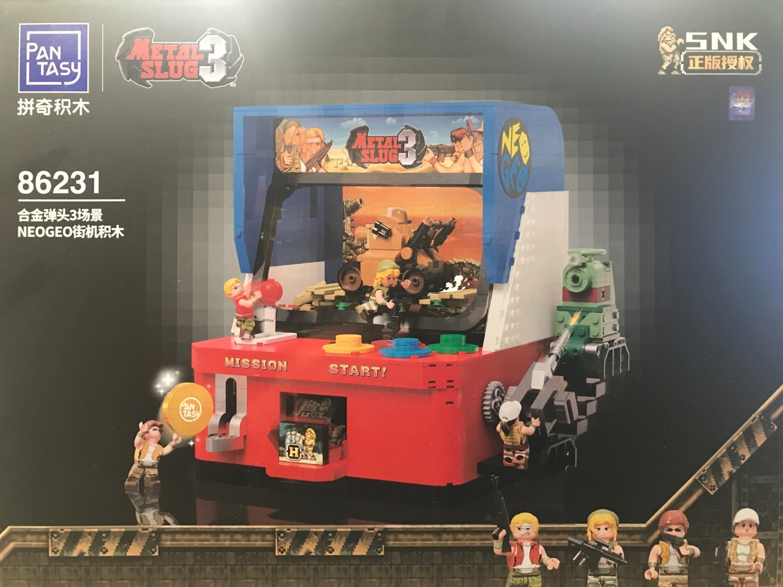 Model 86231 / 1290 Piece Building Blocks (pantasy)