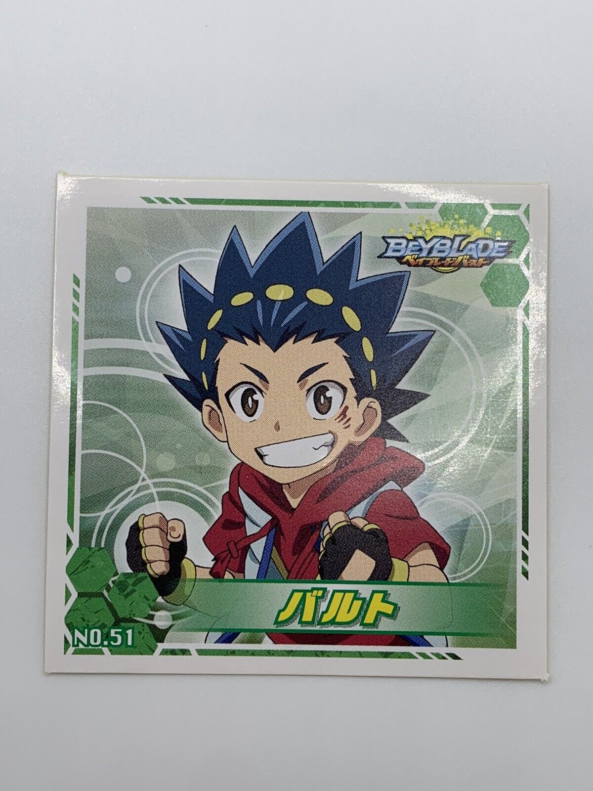 Ensky Beyblade Burst Stickers - Dual Layer Series 2 - No. 52 - Shu Kurenai