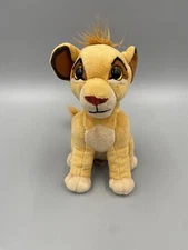 Ty Sparkle 7” Disney Lion King Simba Beanie Plush Stuffed Animal