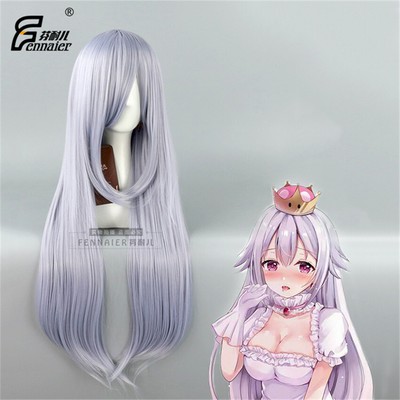 Light Purple Long Wig Anime Cosplay Women Hair Wigs Elegant Role