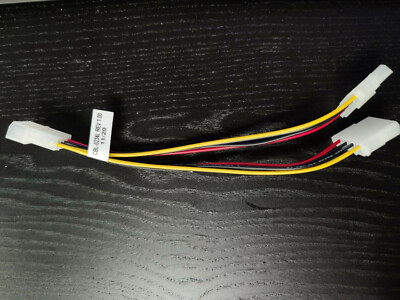 CBL-0234L Molex 2-Wege Twin intern Y-Splitter Stromkabel Zuleitung für HDD/UK