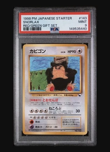 Pokémon Snorlax 143 Vending Machine Series 1 Blue Japanese PSA 9 Uncommon