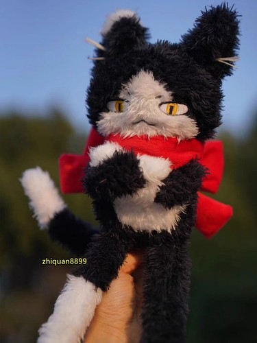 Anime Delicious in Dungeon Izutsumi Cat 30cm Plush Doll Stuffed Toys Plushie - Picture 4 of 10