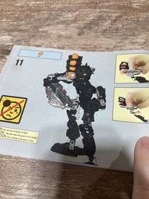 LEGO Bionicle Inika Toa Nuparu 8729 (99.5% Complete) Retired RARE!!! W/ Manual