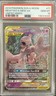 Mewtwo & Mew GX #71/236 -2019 Pokemon Sun & Moon Unified Minds - GEM Mint PSA 10