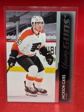 2021-22 Upper Deck YOUNG GUNS -- COMPLETE YOUR SET -- YOU PICK