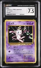 CGC 7.5 Mew 1998 CD Promo Glossy Japanese Pokemon Card