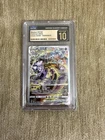 Mewtwo VSTAR GG44/GG70 Crown Zenith CGC PRISTINE