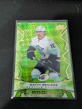 2022-23 UD Ice Rookies – Choose Your Card – RC – Pick Your Player