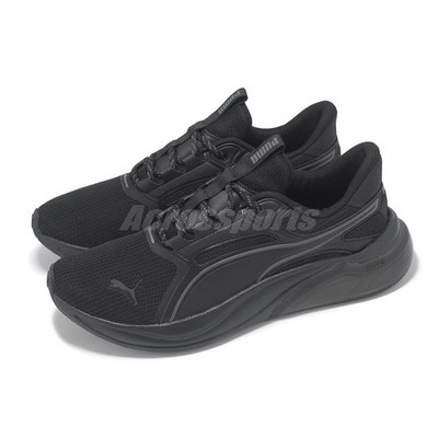Puma Cell Thrill Dash Black Men Unisex Road Running Jogging Shoes 311728-08