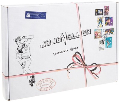 JOJOVELLER-Kunstbuch-Set (Sammleredition-Comic)