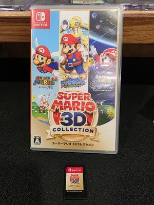 Nintendo Switch] Super Mario 3D Collection All Stars w/ Case