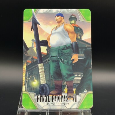 Ward Zabac 33 Final Fantasy 8 VIII Trading Card Carddass TCG