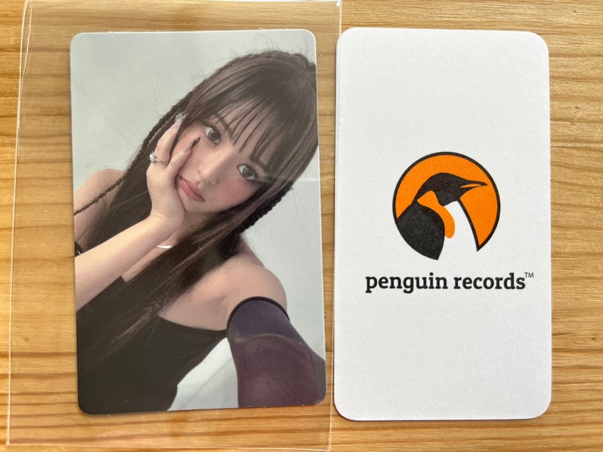 EVERGLOW 4TH SINGLE ALBUM - ALL MY GIRLS APPLEMUSIC LUCKY DRAW