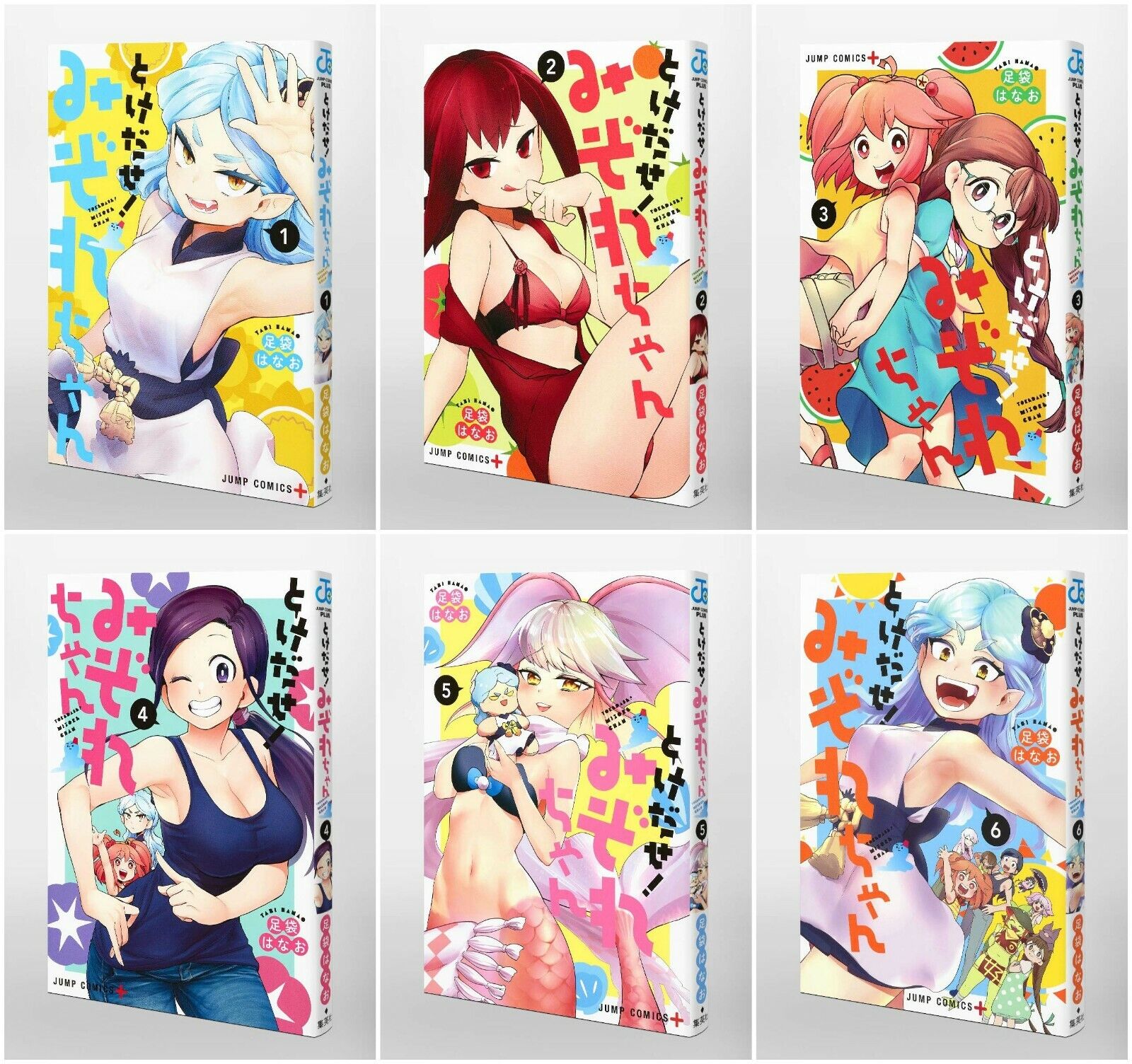 Japanese Manga Jump Comics+ Book TOKEDASE! MIZORE CHAN 1-6 complete set New