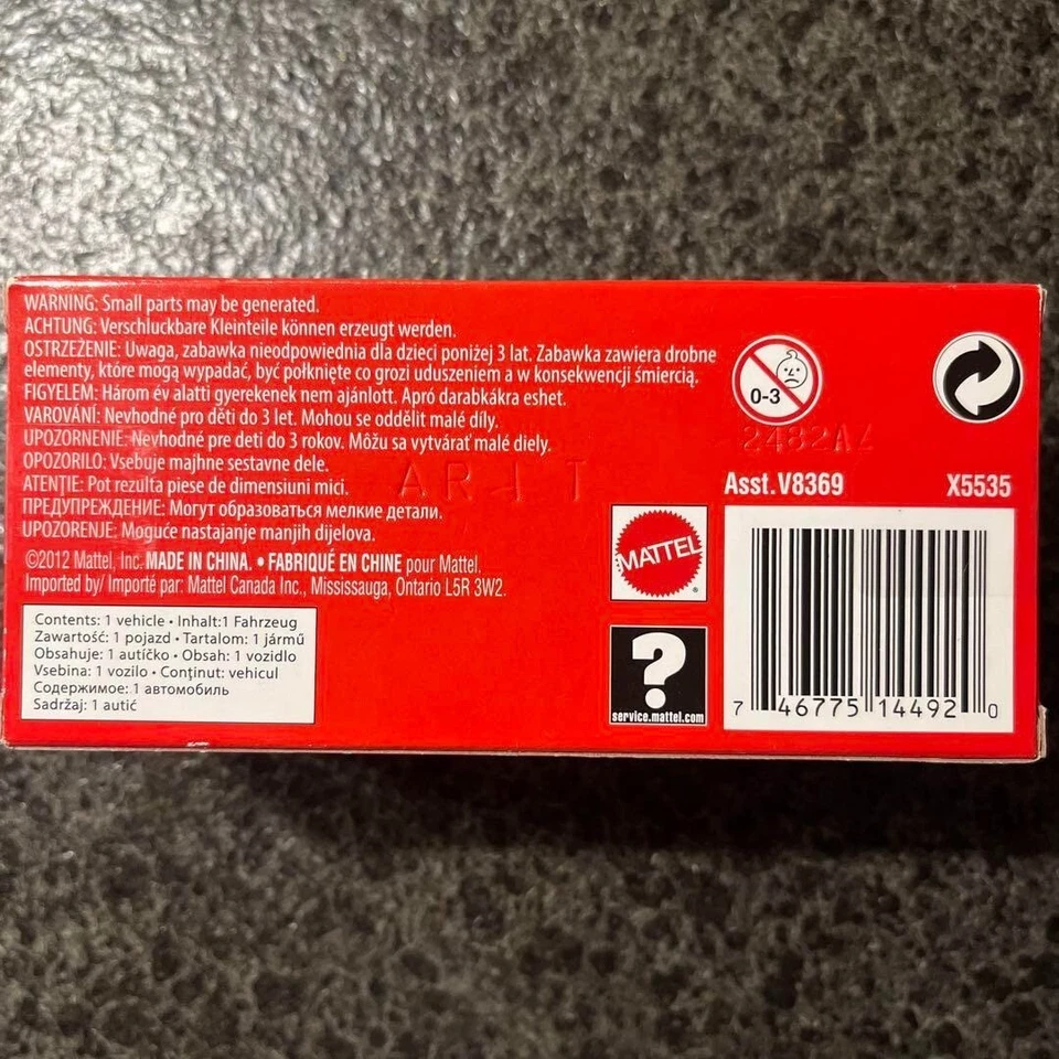 Hot Wheels Racing Ferrari 599 GTO vermelho X5535 em escala 1/43 fechado com caixa do Japão - Imagem 3 de 4