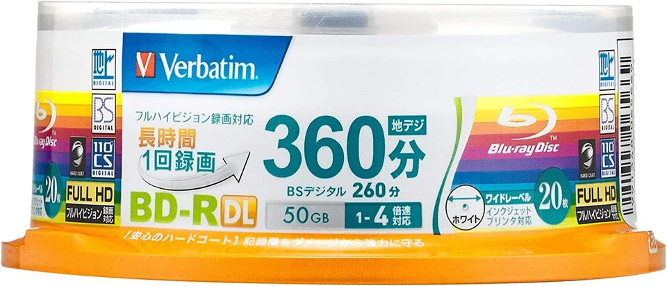 Verbatim Japan Blank Blu ray Disc BD-R DL 50GB 20 Discs VBR260YP20SV1 - Image 2 of 3