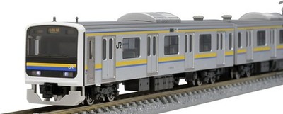 TOMIX N gauge JR 209 2100series Boso Color 4cars Set 98766 Model Train Tomytec