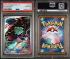 2025 Pokemon Japanese M1L Bulbasaur Art Rare Psa 10