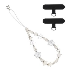 Beaded Phone Charm, 7.9" Phone Wrist Strap Star for Camera Cellphone, White