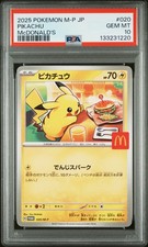 2025 POKEMON JAPANESE M-P PROMO MCDONALD'S 020 PIKACHU PSA 10
