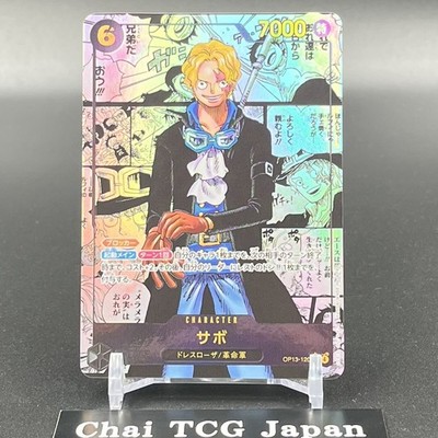 Sabo OP13-120 SEC Manga Alt Art Carrying on His Will ONE PIECE