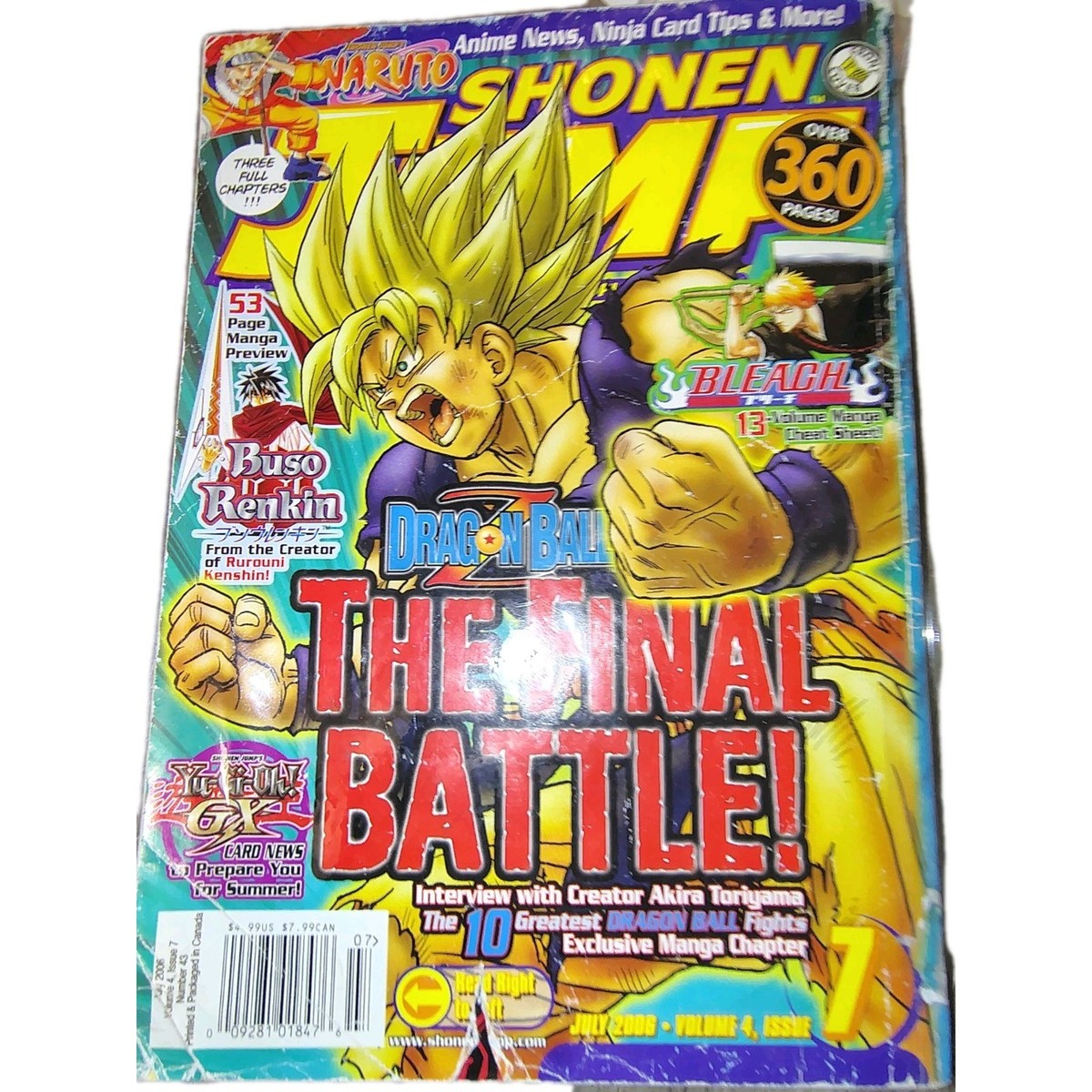 Shonen Jump July 2006 Volume 4 Issue 7 Manga Magazine | eBay