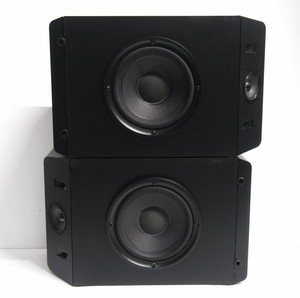 Bose 201 Speakers | eBay