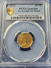 A 1912 INDIAN HEAD $2.5 QUARTER EAGLE GOLD PCGS XF Details