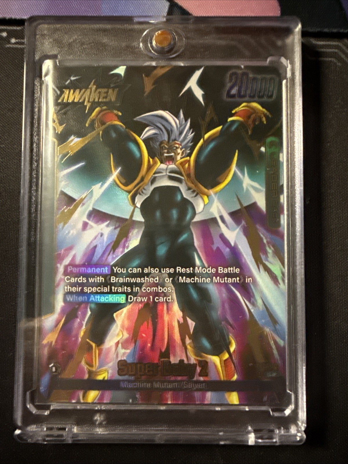 DBS: Fusion World Ultra Limit &mdash;  (FB04-103) Super Baby 2 Alt Art Leader