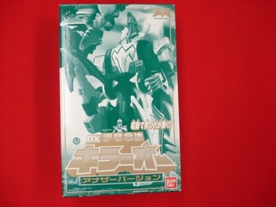 Bandai Power Rangers Bakuryu Sentai Abaranger DX Killer-O Another Version
