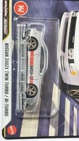 Hot Wheels Premium Boulevard 2026 #141-145 Set BMW M3 GTR 300ZX Firebird 4Runner