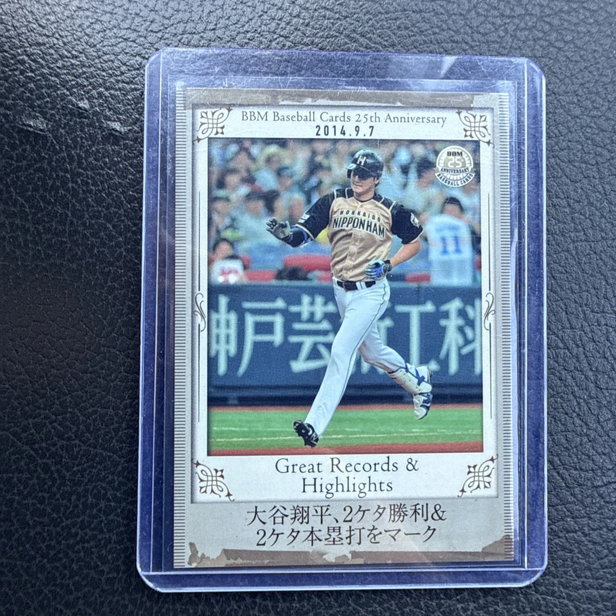 ミントモール ⁄ MINT 立川店 ⁄ 2015 BBM 北海道日本ハム 大谷翔平 2015 BBM