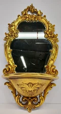 1970 SYROCO DART HOMCO 2327 HOLLYWOOD REGENCY GOLD WALL MIRROR W/ SHELF MCM 21½"