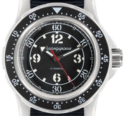 Neu Vostok Komandirskie Autopilot 18087A Novita' Vostok / Vostok 18087A