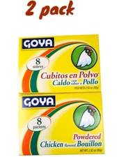 Goya Reduced Sodium Chicken Flavored  Bouillon (2.82 oz) 2 Pack New