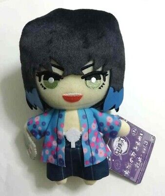 Kimetsu no Yaiba Demon Slayer Tomonui Plush Doll Inosuke Hashibira NAMCO Gotoge | eBay