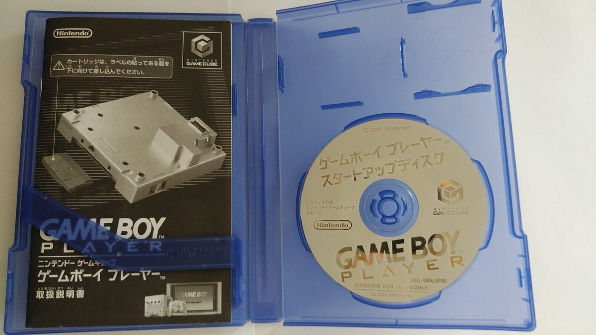 Nintendo GameCube used console set DOL-001 NTSC-J Silver GC